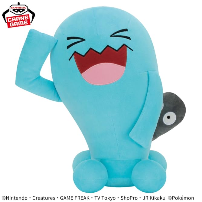 Super Soft Plush Toy Wobbuffet Pokémon - -