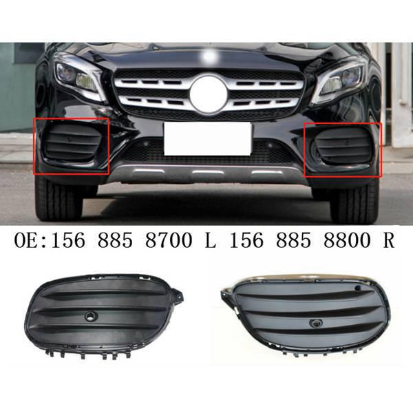 Front Left Fog Light Cover for 17-19 Mercedes GLA X156/W156