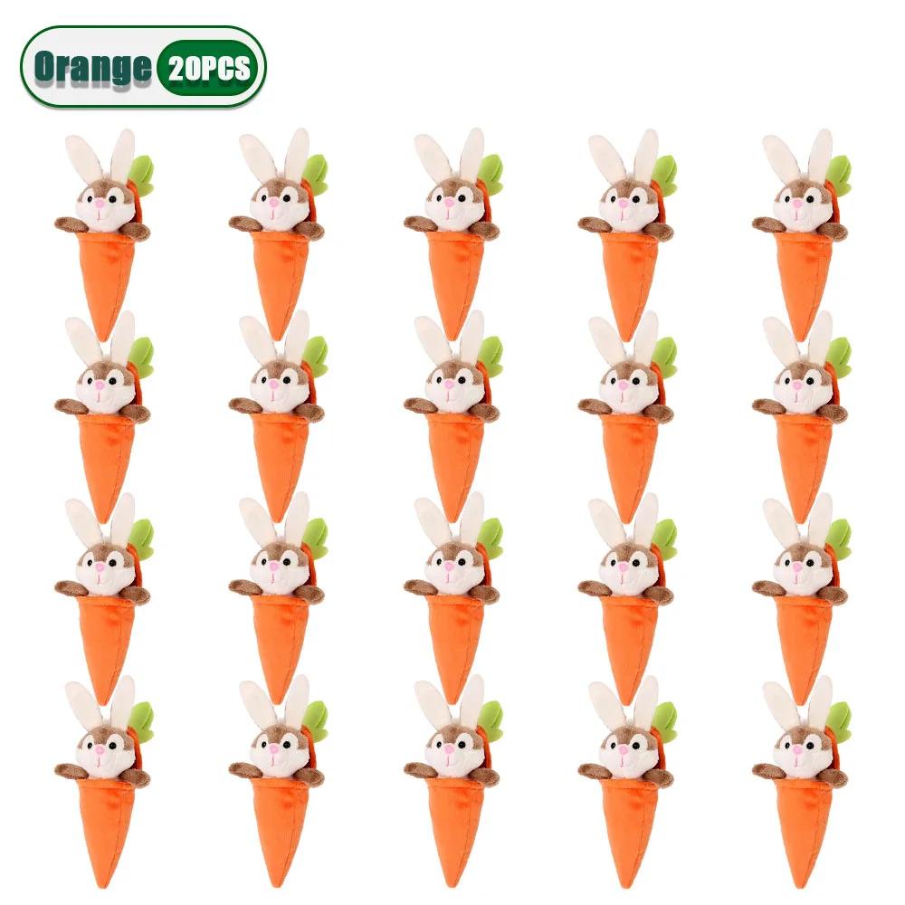 1-20PCS Pendant Bunny in Carrot Easter Cute Transformation Carrot Bunny Pendant Carrot Doll Bag Charm Children's Birthday Gift