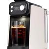 S1203: Fully Automatic Italian & American Coffee Capsule Dispenser for Home and Hotel
