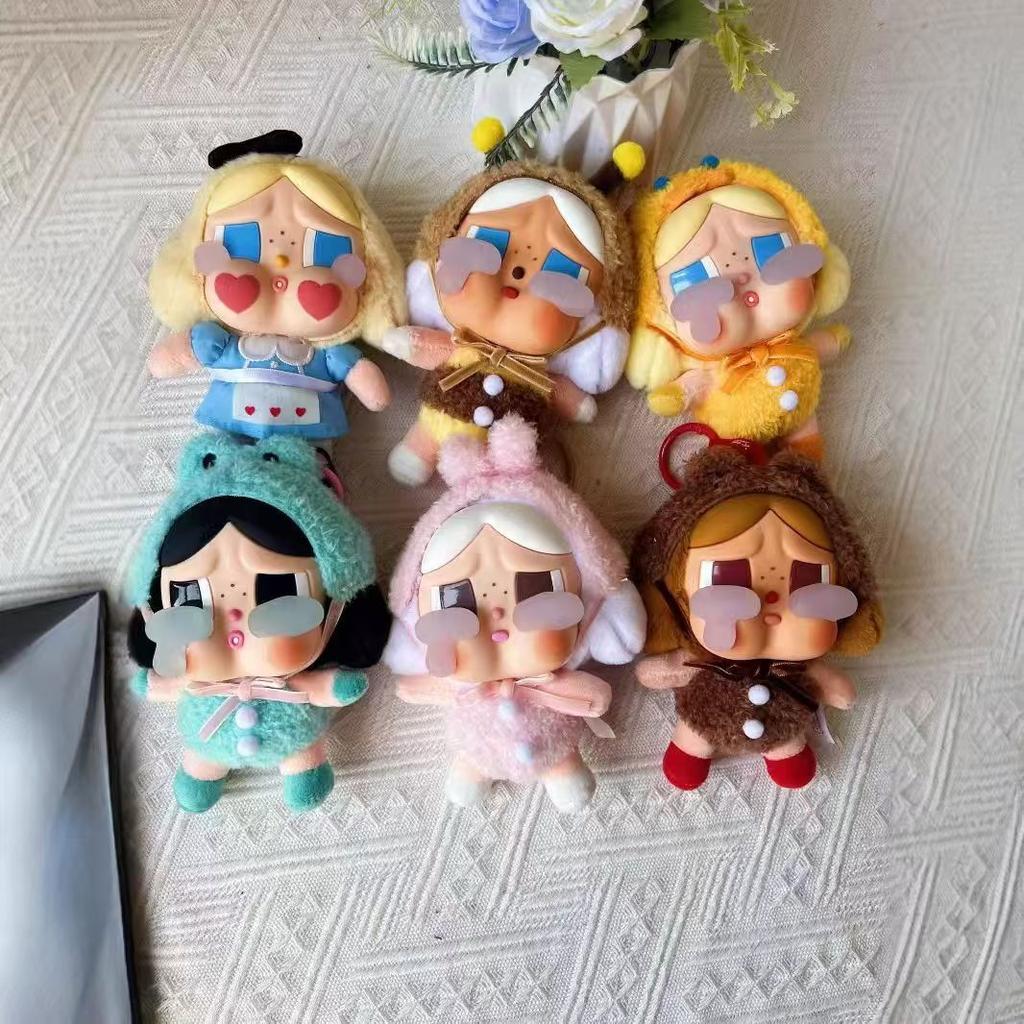 Crybaby Weint Schon Wieder Serie Blindbox Figuren Vinyl Gesichtspuppe Crybaby Anhänger Schlüsselanhänger Mystery Box Spielzeug Geschenk