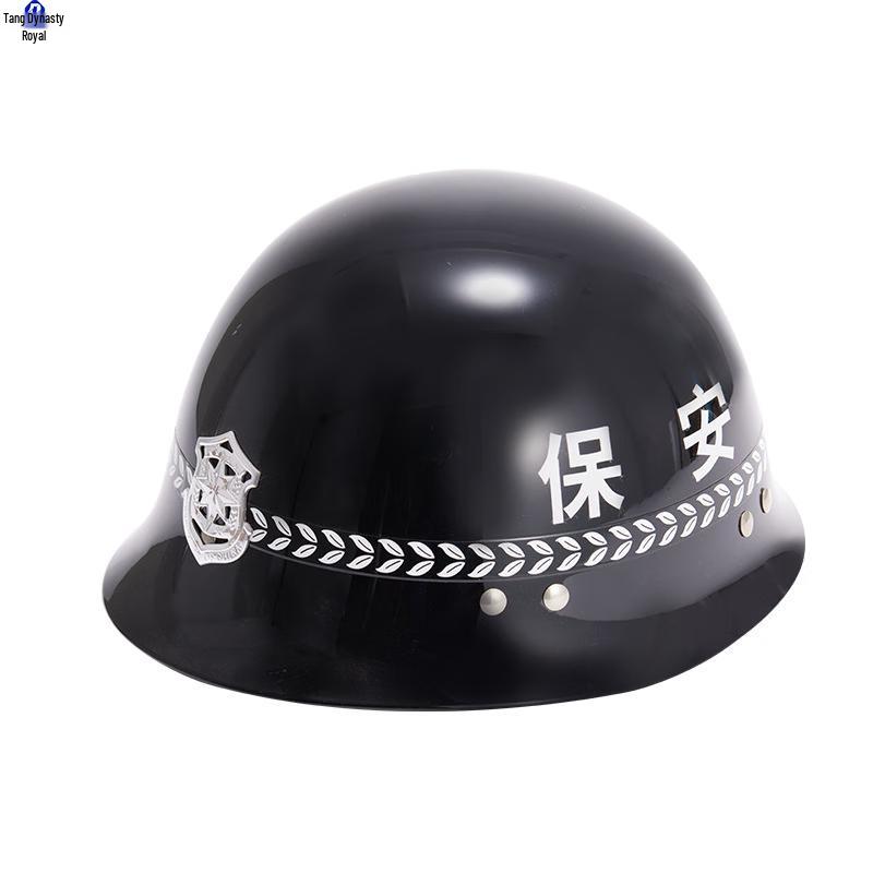 

High-Strength Security Patrol Helmet