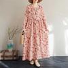 Vacation Style Travel Round Neck Vintage Long Flesh Covering Dresses