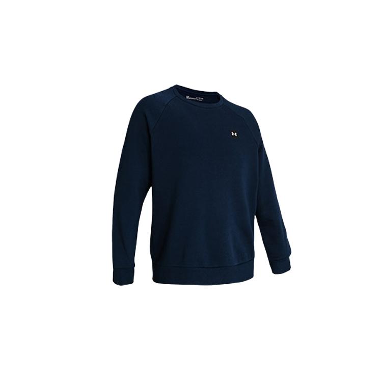 Under Armour Sweatshirt Men s Dark Blue 1357096-408 XXL