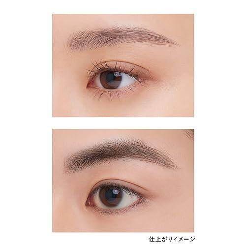 Kanebo Designing Eyebrow Liquid  LE1  LE2