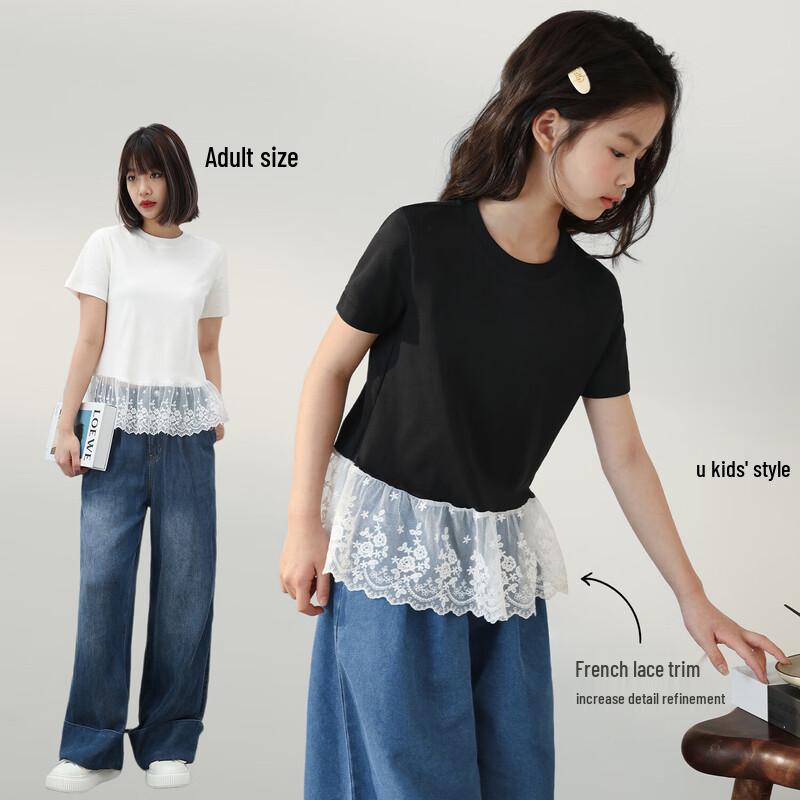 Girls 2025 Korean Style Lace-Edge Short-Sleeve T-Shirt 120