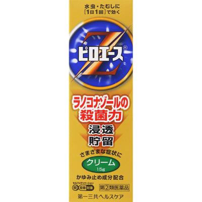 Daiichi Sankyo Healthcare Piroace Z Cream 15g Athlete's Foot Medicine (Third Generation) Indications: Athlete's Foot, Jock Itch, Ringworm