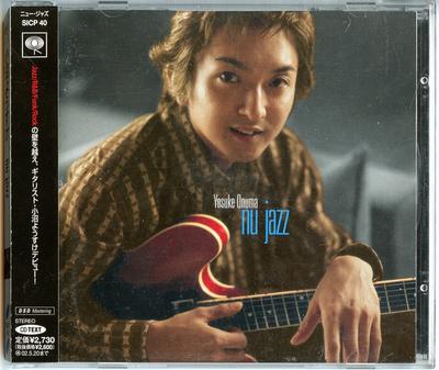 CD YOSUKE ONUMA  Nu Jazz SICP40 Sony Records In 2001 Japan ObiJazz Used