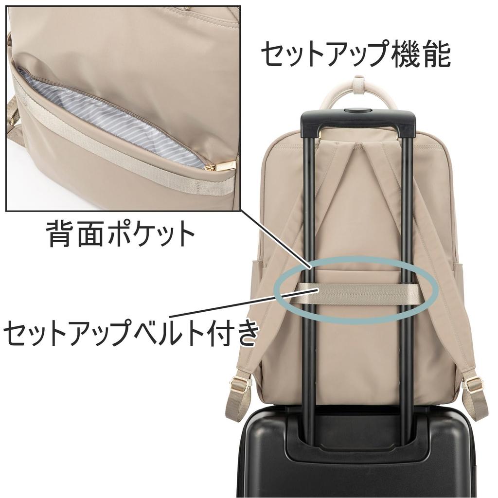 Ace Gene Laportem Business Backpack, B4 Size, 15.6-inch PC Storage, 25L, 920g, No. 68522