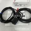 Keyence PZ-G Series Photoelectric Sensors: PZ-G51N, PZ-G51P, PZ-G52E, PZ-G51EN, PZ-G51EP