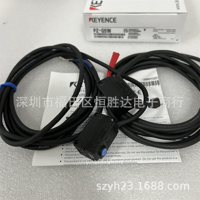 Keyence PZ-G Series Photoelectric Sensors: PZ-G51N, PZ-G51P, PZ-G52E, PZ-G51EN, PZ-G51EP