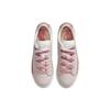(WMNS) Nike Blazer Low Pink Women's CZ8688-666