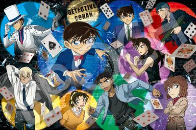 Epoch Rompecabezas Linterna de Detective con Boleto de Puntuación 1000 Piezas Conan (50x75cm) Pegamento 12-611s, Espátula,