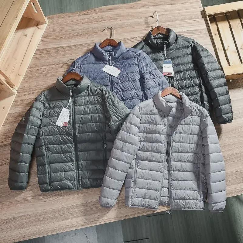 Herren Leichte Daunen Baumwolljacke - Stehkragen, Warm & Vielseitig, Unifarbe, Lässiges Winter Kapuzendesign