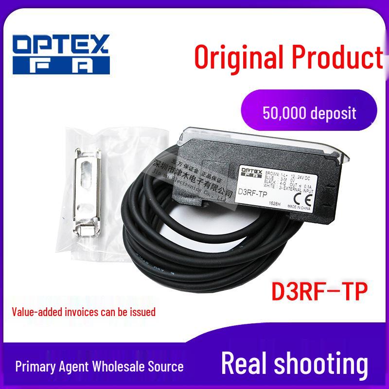 OPTEX D3RF-TP High-Speed Fiber Amplifier, PNP 24V, Genuine New Product High-Speed Fiber Amplifier D3RF-TP
