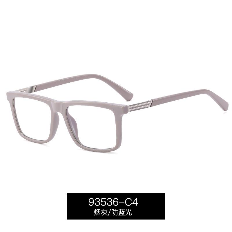High-End Anti-Blue Light Reading Glasses Ultralight Presbyopia Eyeglasses Eye Protection Far Sight Eyewear Optical Glasses