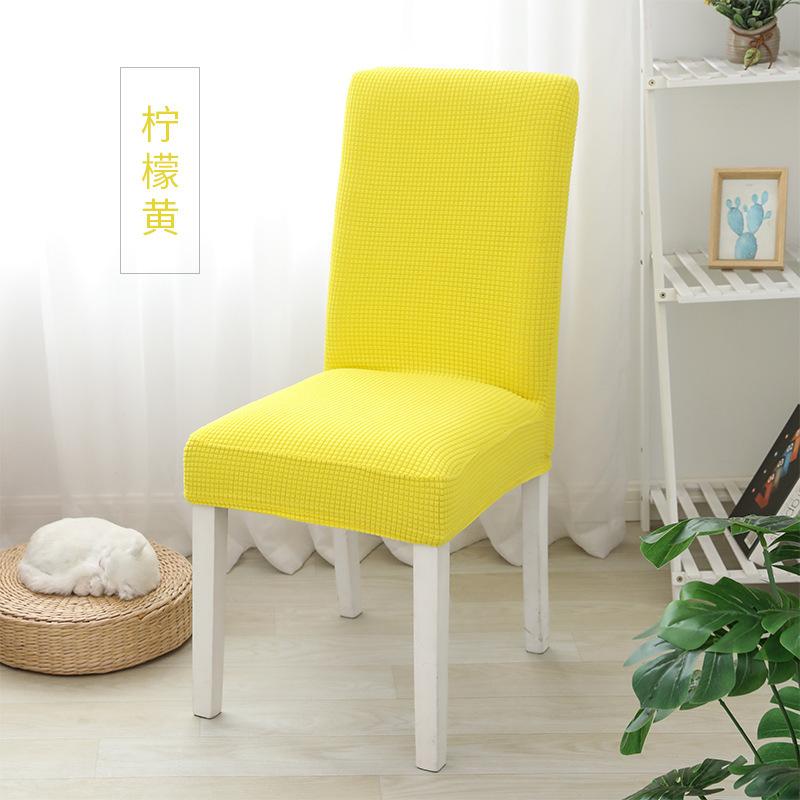 Polar Fleece Chair Cover, Stretchable Thickened Seat Cover, Elastic Slipcover