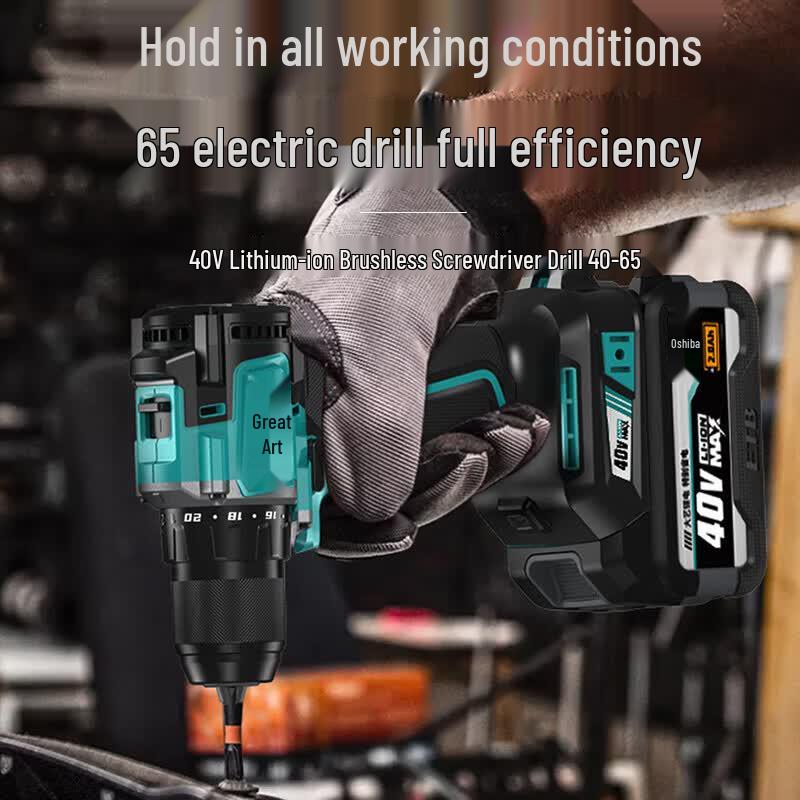 Dayi 40V Brushless Cordless Drill CN plug (adapter included)