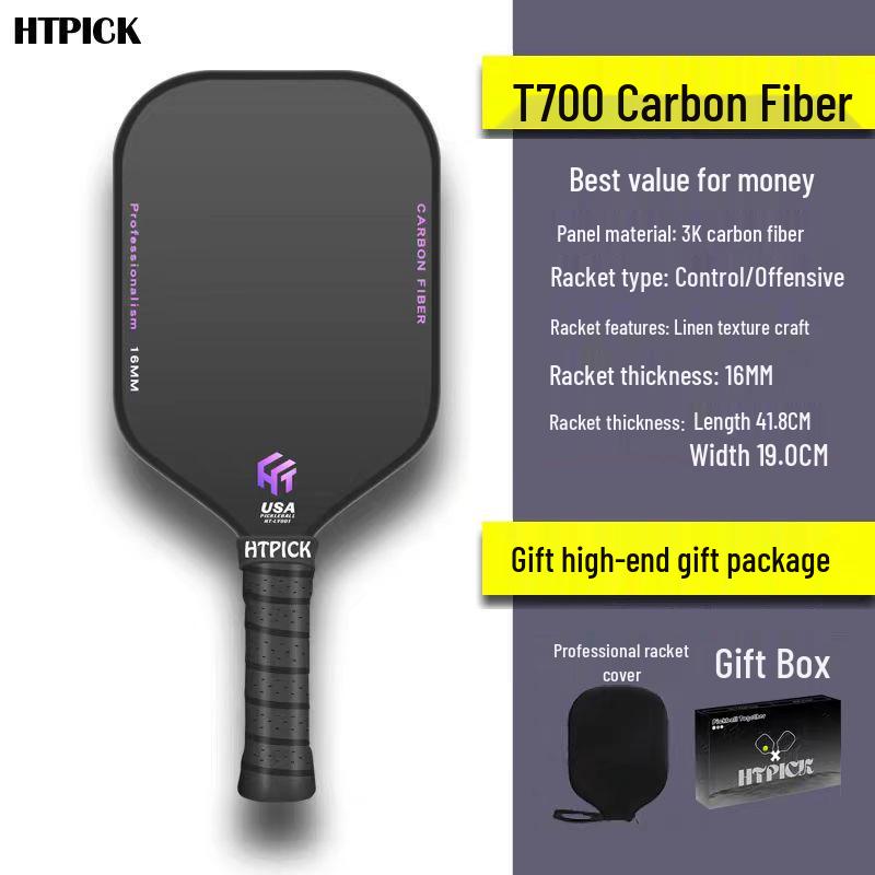 HTPICK Carbon Fiber Frosted Pickleball Racket - Professional Competition Level T700 for Outdoor Sports