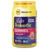 Kids Tummy Gummy, Prebiotics and Probiotics, Raspberry, 30 Gummies