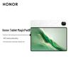 Honor MagicPad 2 12.3-inch OLED Tablet (CN Version)