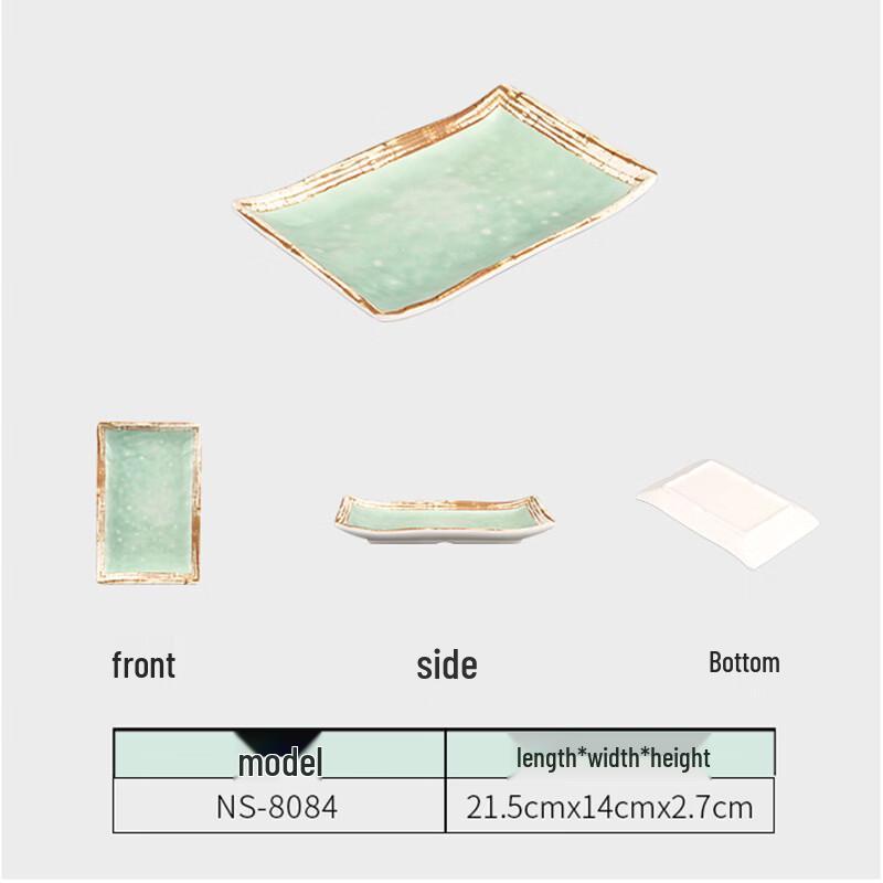 Japanese Style Bone China Dinner Plate