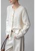 Autumn 2026 Women's Round Neck Cable Knit Cardigan - Long Sleeve, Single-Breasted Sweater.