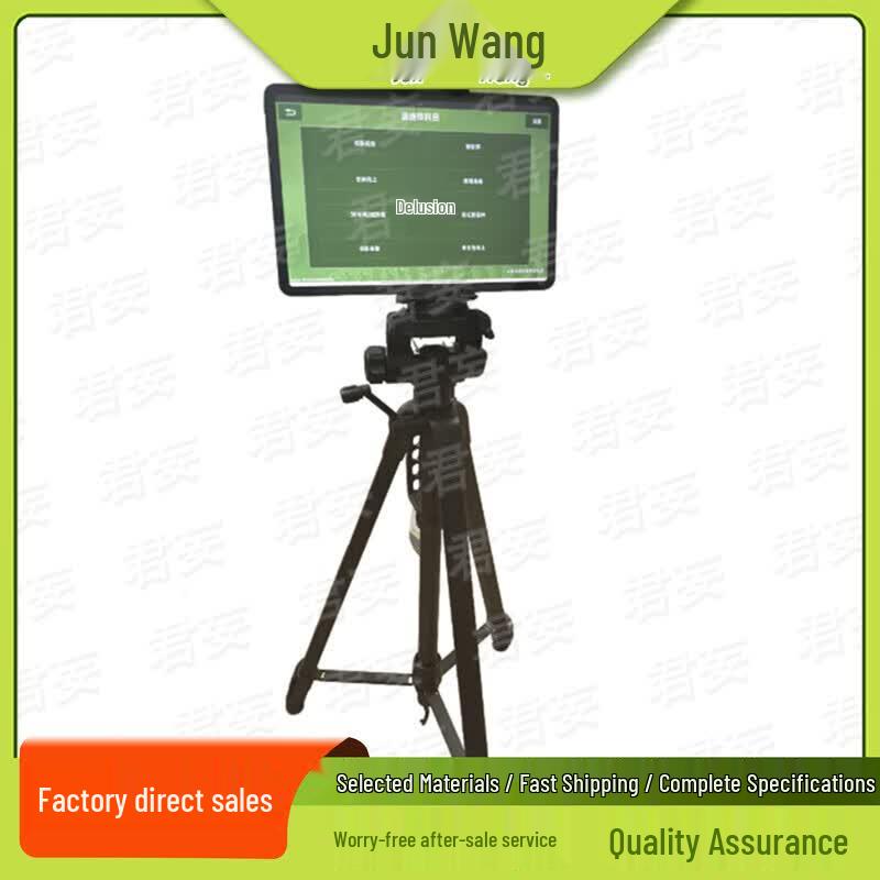 AI Military Physical Fitness Assessment System