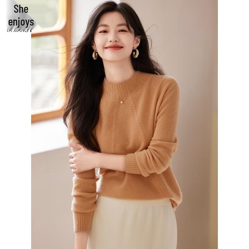 SheEnjoy Women's 100% Pure Wool Semi-High Collar Cable Knit Sweater