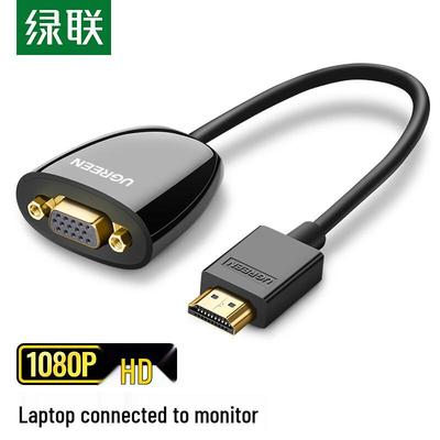 Ugreen HDMI zu VGA Konverter Adapter