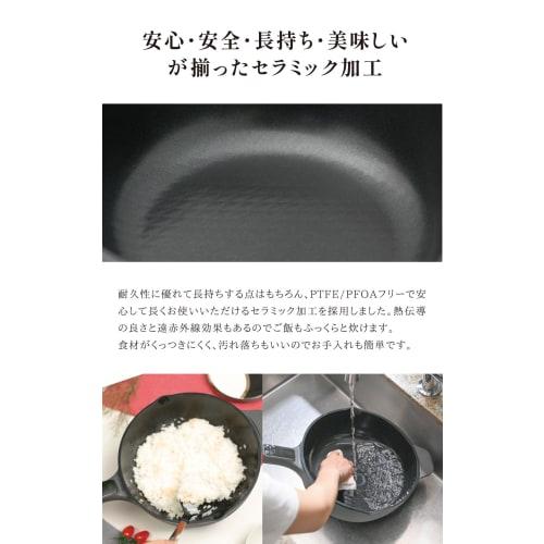 Every U. 4L Electric Pot with Steamer, Multi-Function, 5 Temperature Settings, Keep Warm Function, Ceramic Coating, One-Handed Electric Pot, Ramen, Fr