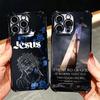 God Jesus Pray Cross Bible Plating Phone Case For Xiaomi Poco X5 X6 X7 X8 Pro Max F8 Ultra F7 M8 M7 M5S Redmi 15C 15 14C 13C 13