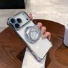 Rotating Stand Wireless Charge Clear Case For iPhone 17 Air 16E 15 14 Plus 12 13 11 Pro Max Four Corner Enhance Shockproof Cover