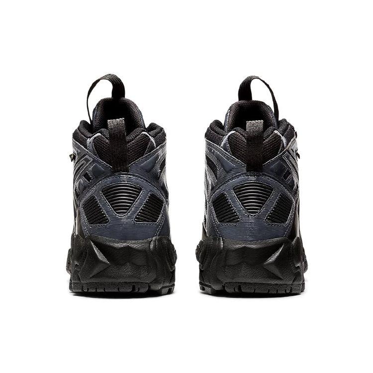 Asics Kiko Kostadinov x HS3-S Gel Nandi SP 5 Graphite Grey Unisex Sneakers Carrier-Grey 1201A237-020