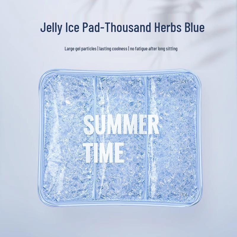 

Дышащая летняя охлаждающая гелевая подушка для офисных и автомобильных кресел