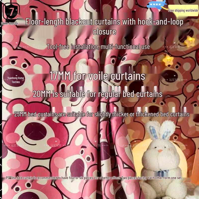 

Магнитная штора блэкаут со светонепроницаемой застежкой-кнопкой 25MM Double-use Magnetic Button