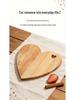 Heart-Shaped Acacia Wood Multi-Functional Cutting & Cheese Board
