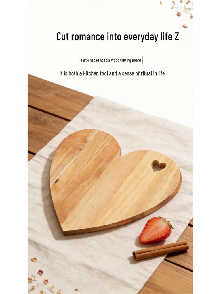 Heart-Shaped Acacia Wood Multi-Functional Cutting & Cheese Board