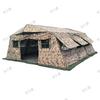 Jingzhisheng 30sqm Folding Field Command Tent