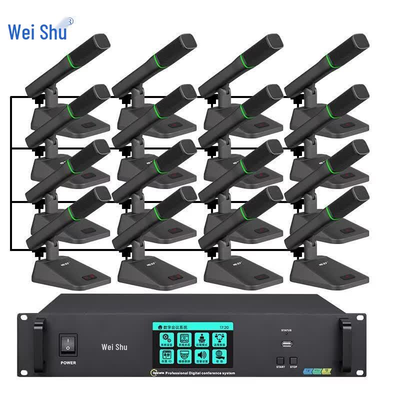 Weishu K-700-D1 Wired Conference Microphone with Video Tracking (CN version)