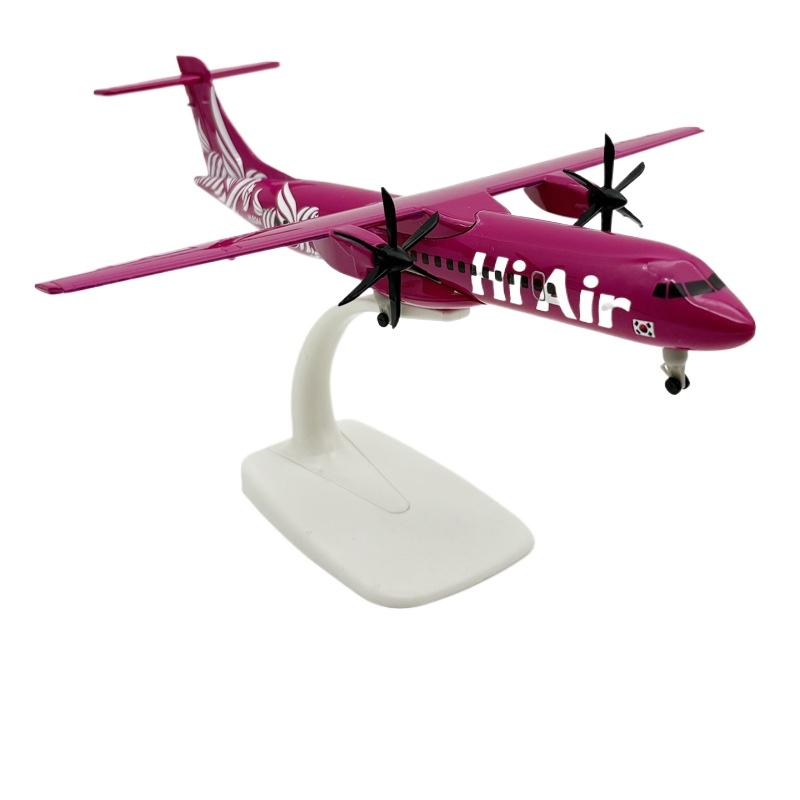 

20CM Metal Scale Aircraft Korean Hi Air Airlines ATR Model Airplane W Wheels Landing Gears Collected Gift By Aviation рожевий