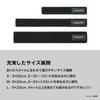Shimano Rod Belt BE-003Y Black S