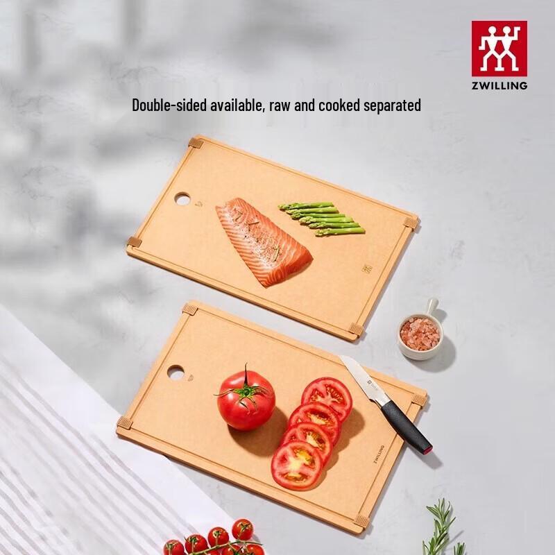 

ZWILLING Medium Wood Fiber Cutting Board