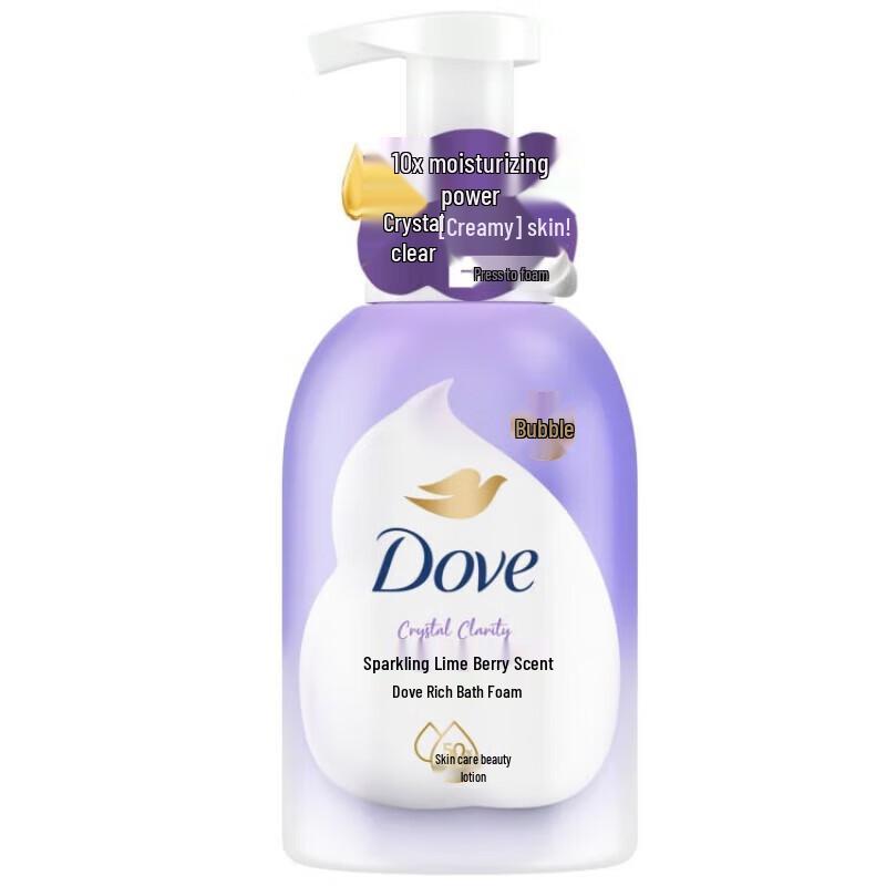 Dove Lime & Berry Scent Foaming Body Wash 400ML