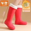 Spring and Autumn Khaki Brown Tall Women's Rain Shoes Versatile Women's Rubber Shoes Waterproof Shoes Red Long Water Boots Rainy Day Travel Shoes