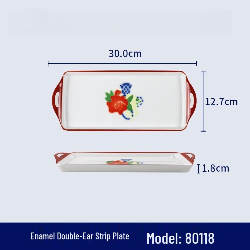 Nostalgic Chinese Melamine Serving Plate