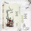 Essential Guide To Plum Blossom, Qimen Dunjia & I Ching Divination: Detailed Techniques for Beginners