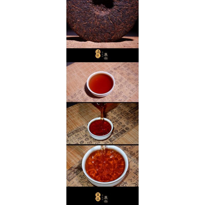Puerh Zralý čajový dort Starý zlatý jehlový 357g Čajový dort Pu-er