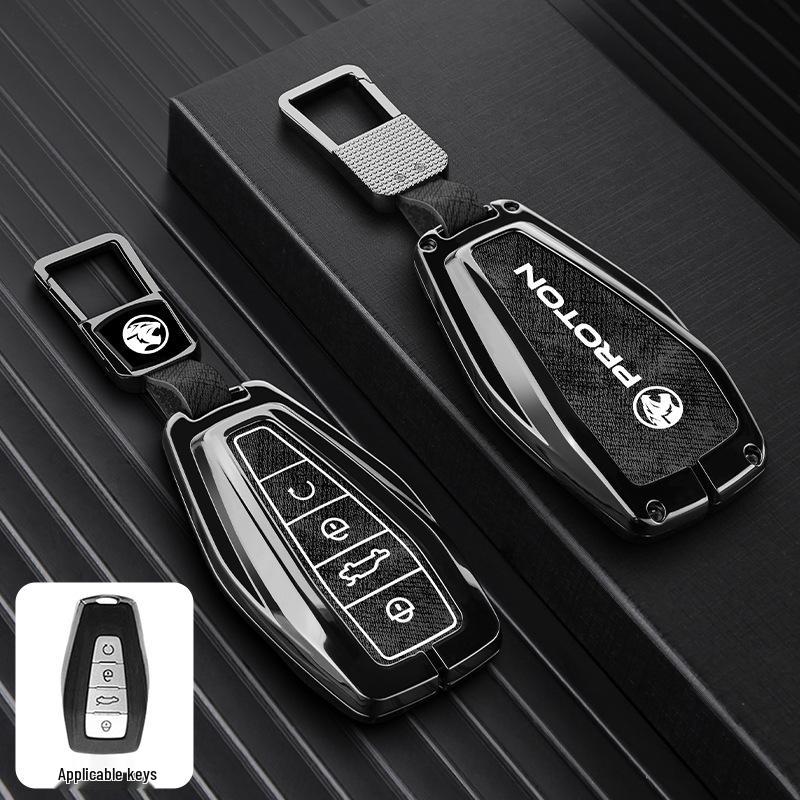 24-Inch Protective Key Cover & Accessories for Proton X70/X50 Cars