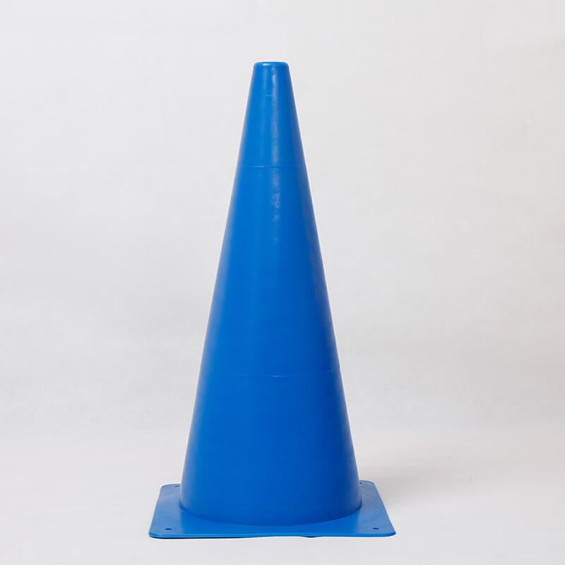 LISM Sports Training Marker Cones